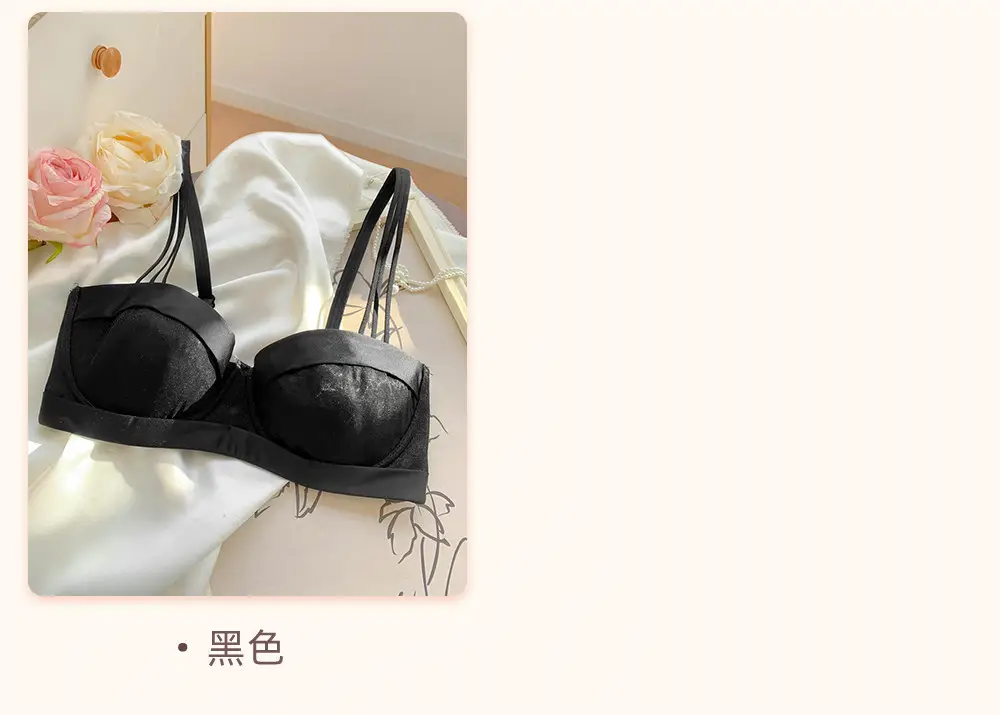 Women's White Anti-Sagging Bra with Steel Ring — feature 12
