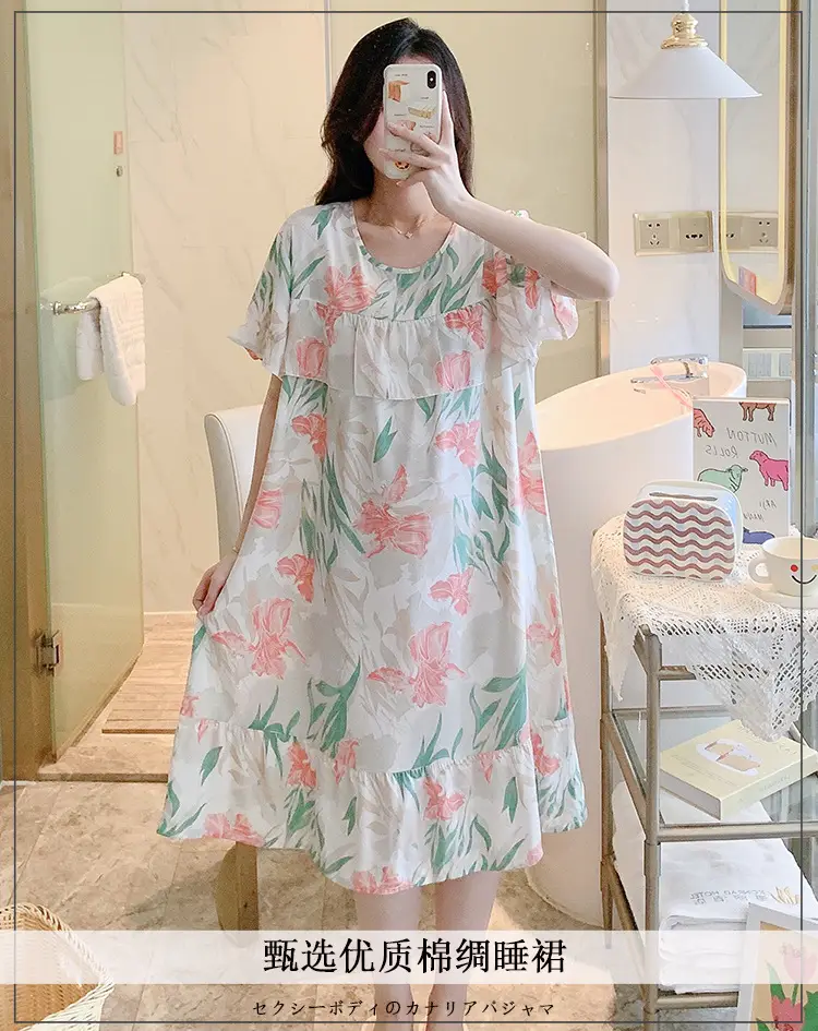 Cotton Silk Nightgown Summer Pajamas Large — feature 1