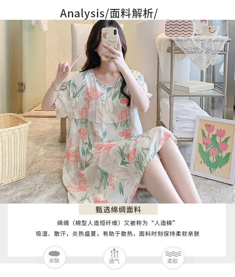 Cotton Silk Nightgown Summer Pajamas Large — feature 3