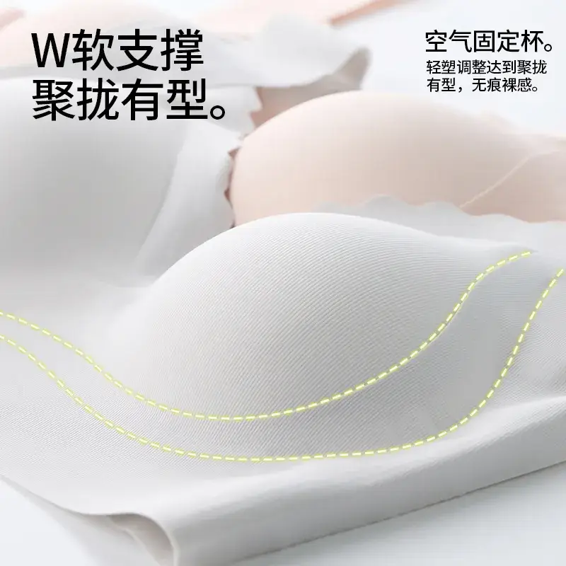 Traceless Push-Up Bra Women Large Chest Small - Image 8