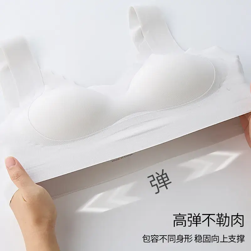 Traceless Push-Up Bra Women Large Chest Small - Image 9