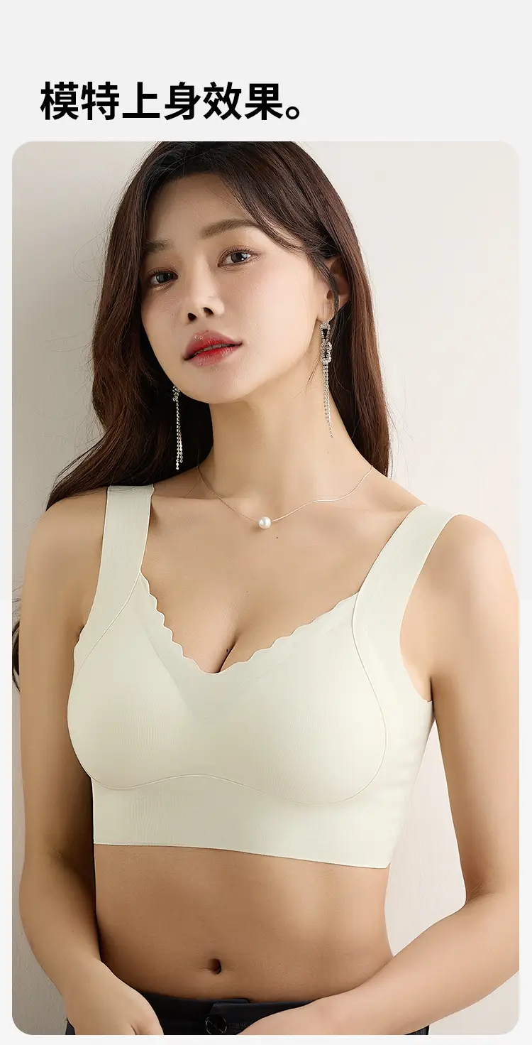 Traceless Push-Up Bra Women Large Chest Small — feature 19