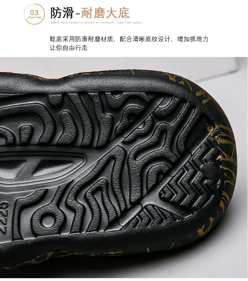 2024 Men's Black Printed Flip Flops Large — feature 5