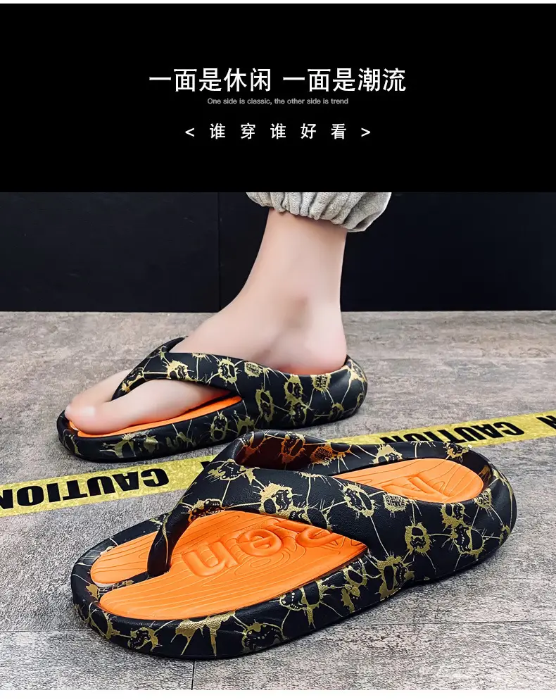 2024 Men's Black Printed Flip Flops Large — feature 6