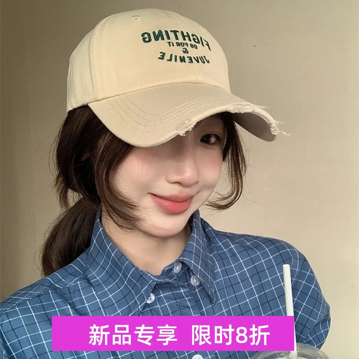 Women Black "FIGHTING" Cap with Embroidery - Image 7