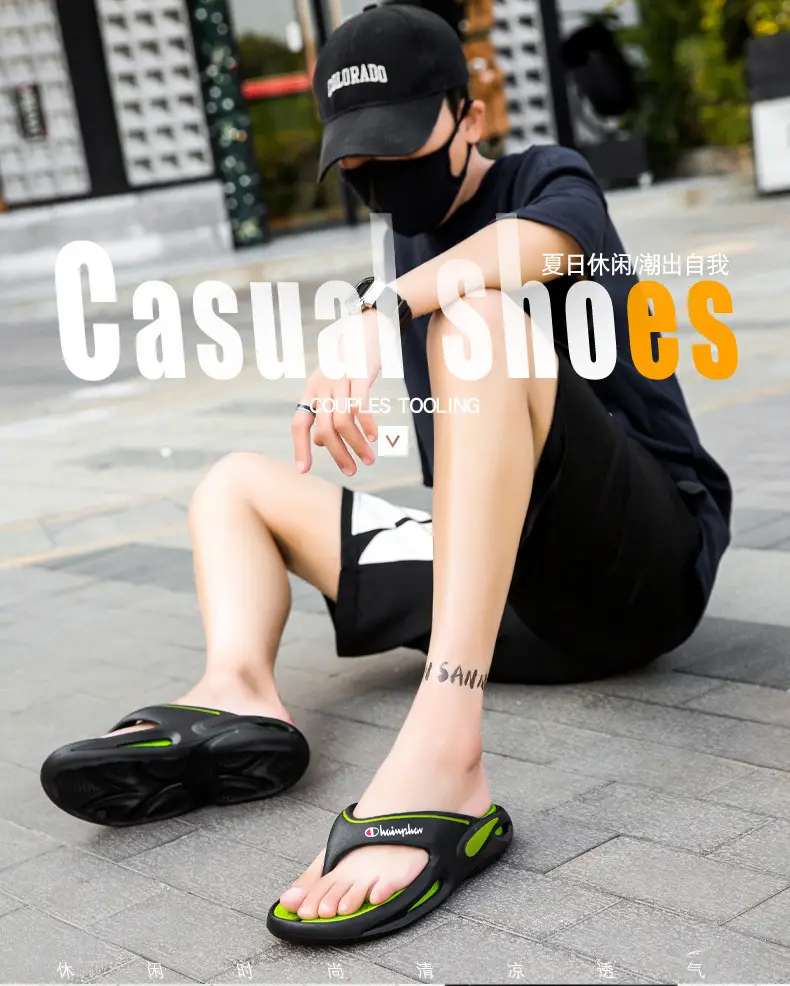 2024 Men's Green EVA Flip-Flops Beach Sandals — feature 1
