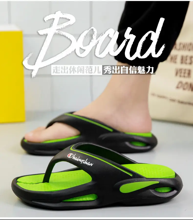 2024 Men's Green EVA Flip-Flops Beach Sandals — feature 4