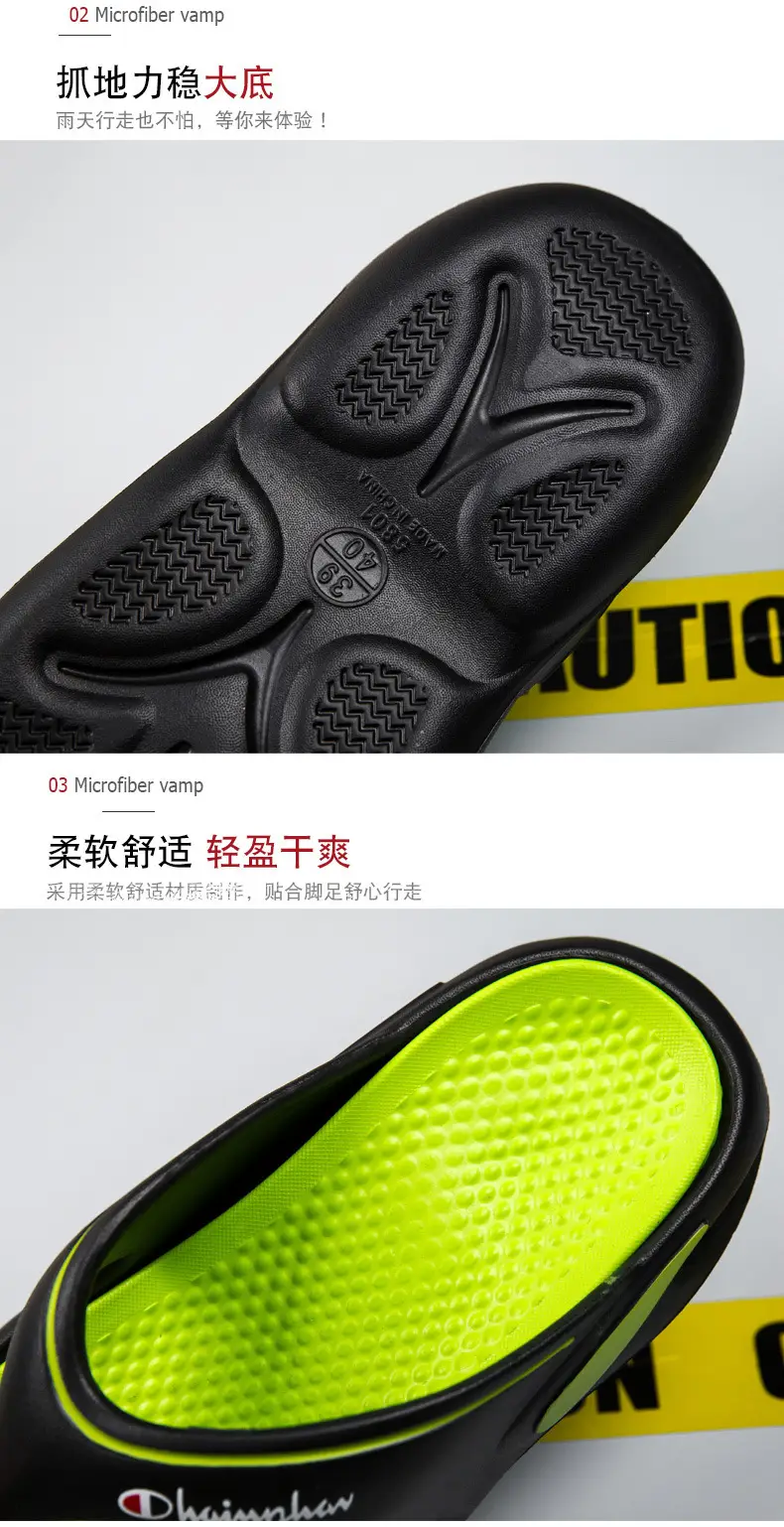 2024 Men's Green EVA Flip-Flops Beach Sandals — feature 6