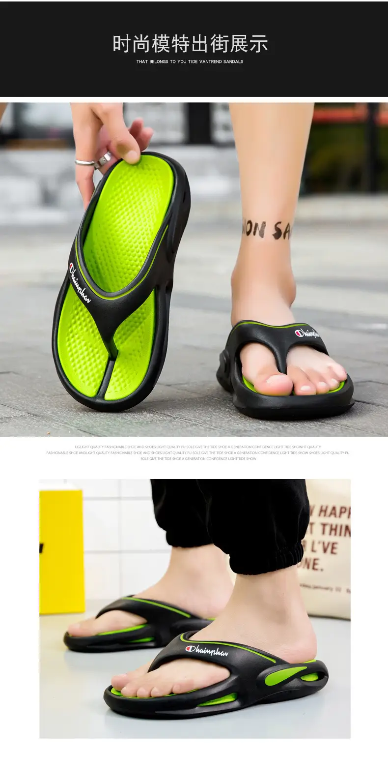 2024 Men's Green EVA Flip-Flops Beach Sandals — feature 7