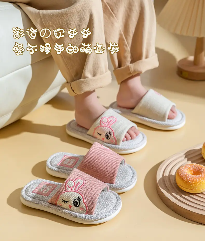 Four Seasons Children's Linen Slippers Women's Spring and Autumn Household Parent-Child Indoor Home Cute Cotton Linen Cotton Home Cloth Couple Summer — feature 1