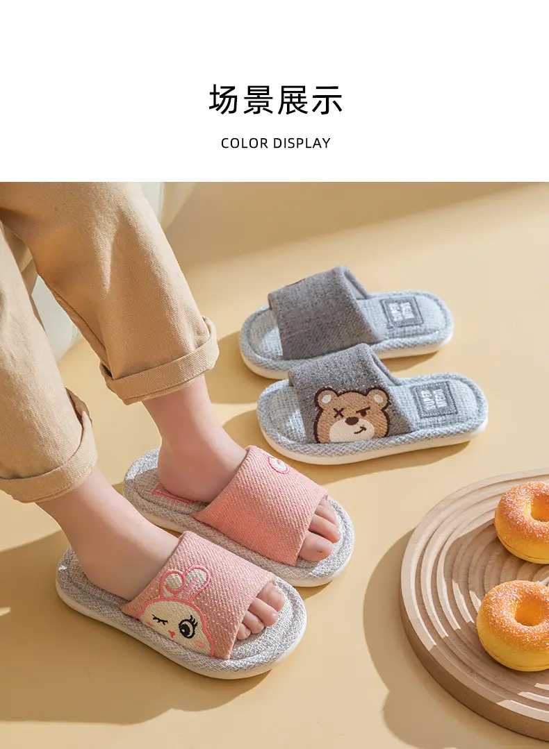 Four Seasons Children's Linen Slippers Women's Spring and Autumn Household Parent-Child Indoor Home Cute Cotton Linen Cotton Home Cloth Couple Summer — feature 11