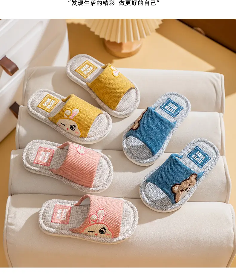 Four Seasons Children's Linen Slippers Women's Spring and Autumn Household Parent-Child Indoor Home Cute Cotton Linen Cotton Home Cloth Couple Summer — feature 13