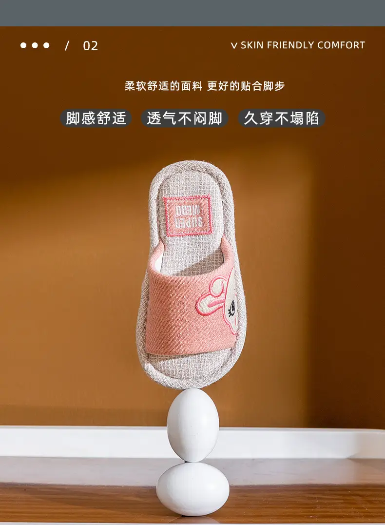 Four Seasons Children's Linen Slippers Women's Spring and Autumn Household Parent-Child Indoor Home Cute Cotton Linen Cotton Home Cloth Couple Summer — feature 5