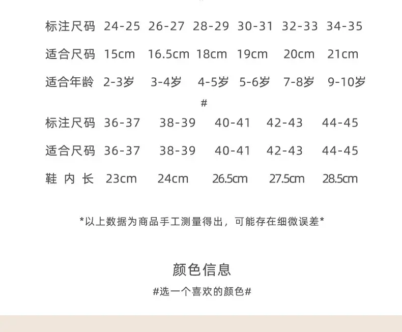 Four Seasons Children's Linen Slippers Women's Spring and Autumn Household Parent-Child Indoor Home Cute Cotton Linen Cotton Home Cloth Couple Summer — feature 8