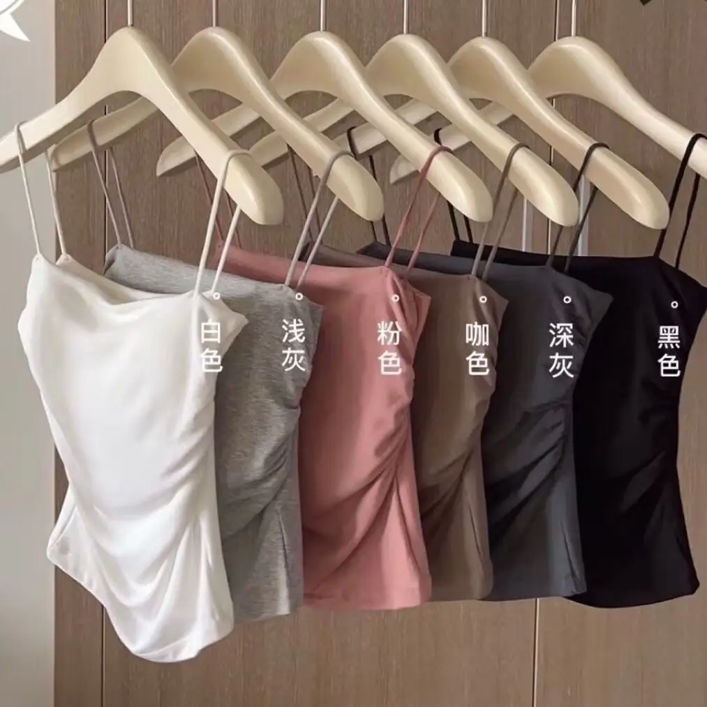 Pink Spice Girl Beautiful Back Camisole Vest Women's Belt Externated Chest Pad Chest Slim-Fit Slimming Inner Wearing Outer Wearing Base Top — feature 3