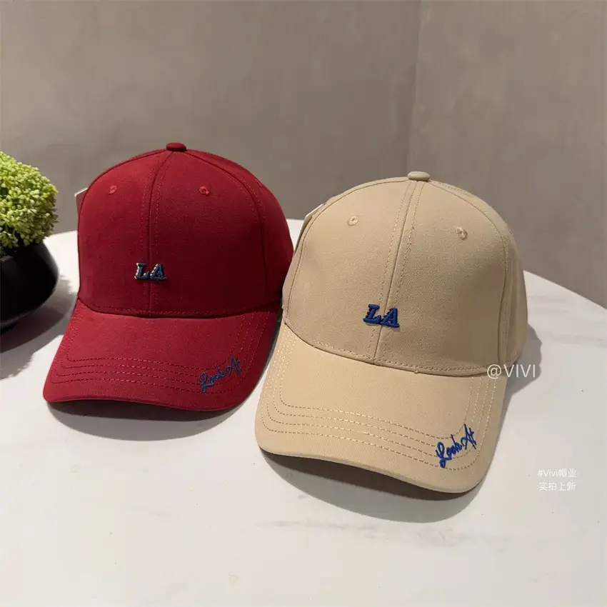 Maroon Embroidered Baseball Cap for Men Women Wide Brim Sun Hat - Image 11