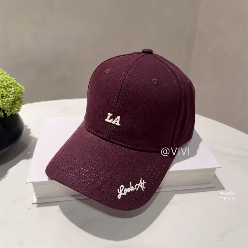 Maroon Embroidered Baseball Cap for Men Women Wide Brim Sun Hat - Image 5
