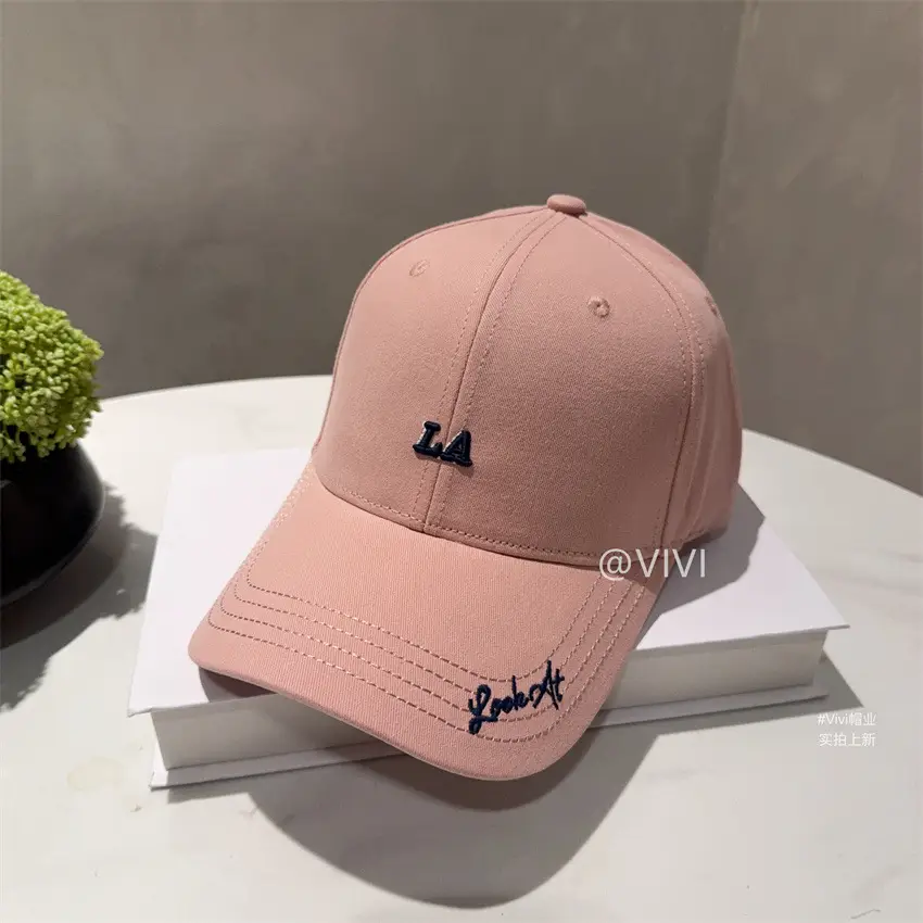 Maroon Embroidered Baseball Cap for Men Women Wide Brim Sun Hat - Image 6