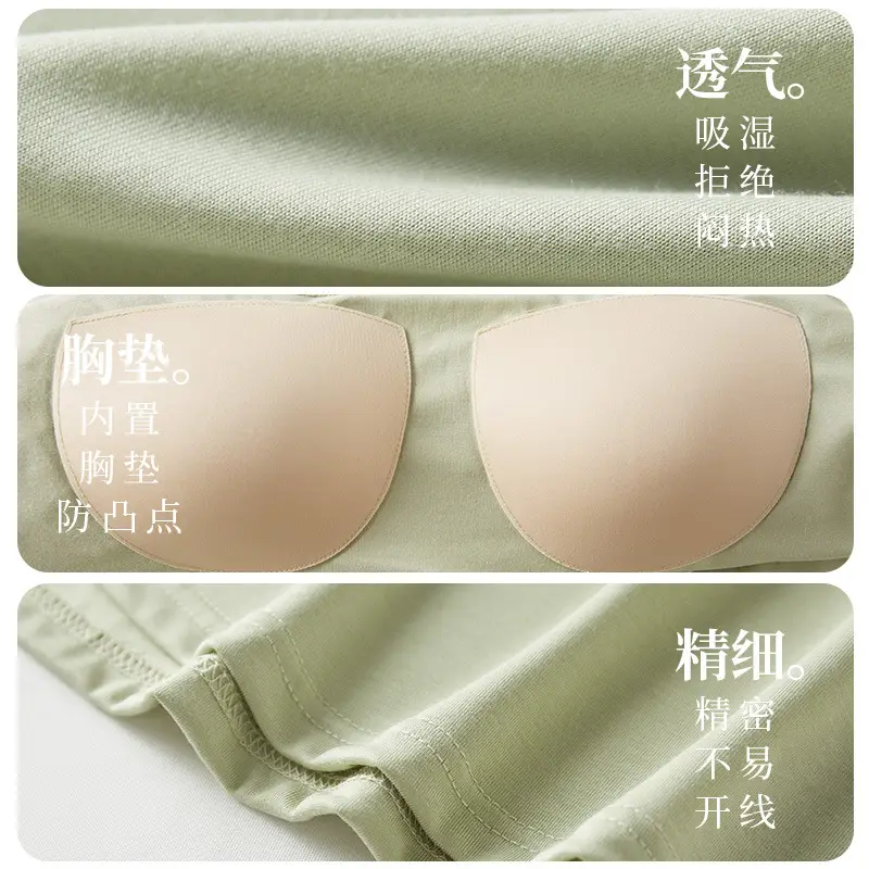 Pajamas for Women, Summer with Breast Pads, High-End Home Clothes, Women's Short-Sleeved Pajamas, Suspenders, Modal Nightgown for Women
