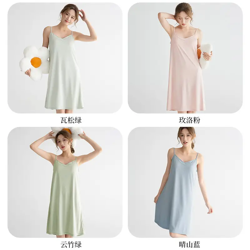 Pajamas for Women, Summer with Breast Pads, High-End Home Clothes, Women's Short-Sleeved Pajamas, Suspenders, Modal Nightgown for Women
