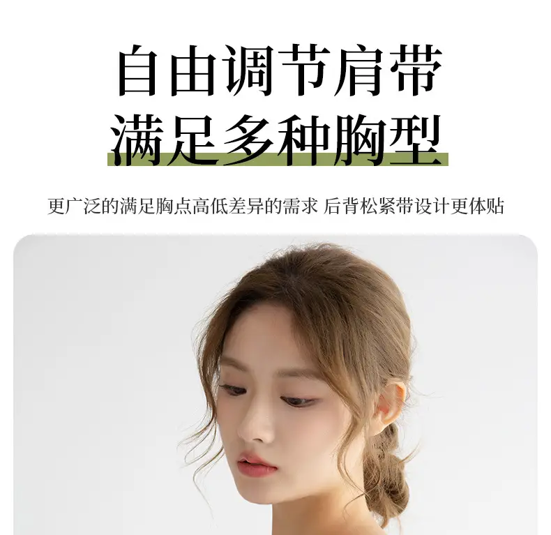 V领吊带裙_13