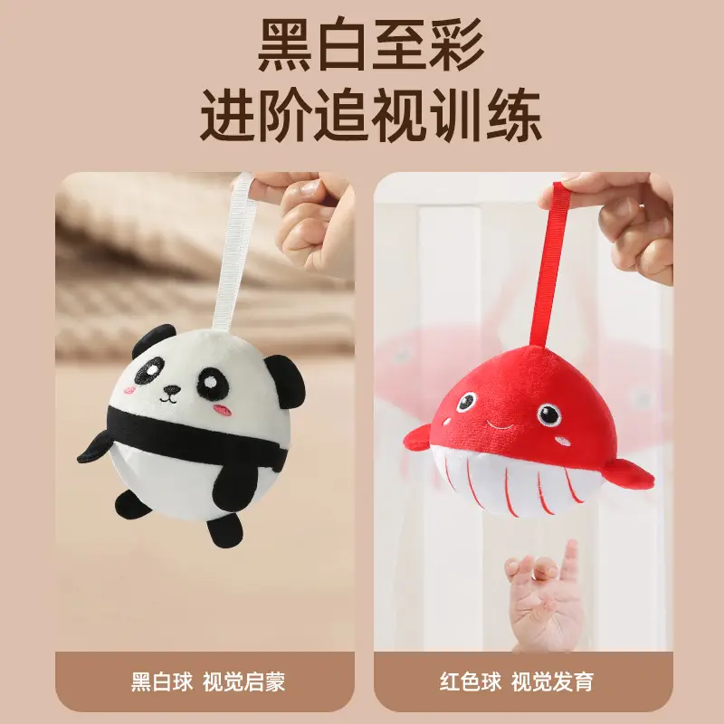 Free Shipping Vision Chasing Ball Toy for Baby - Image 11