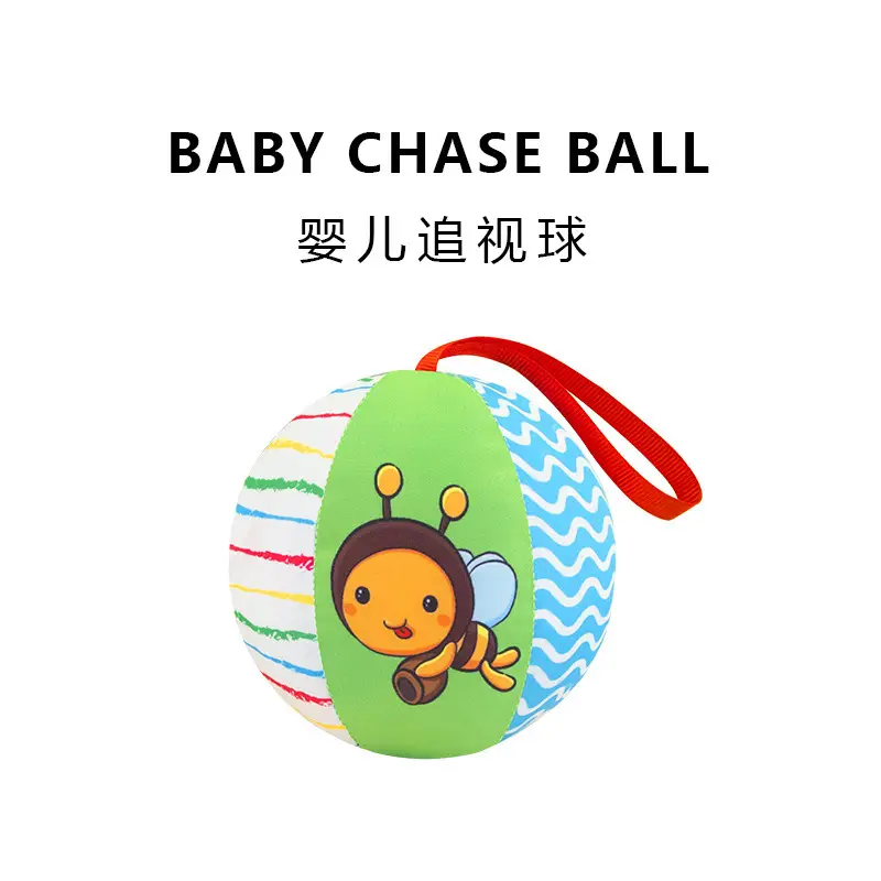 Infant Animal Chasing Vision Ball Toy Set — feature 16