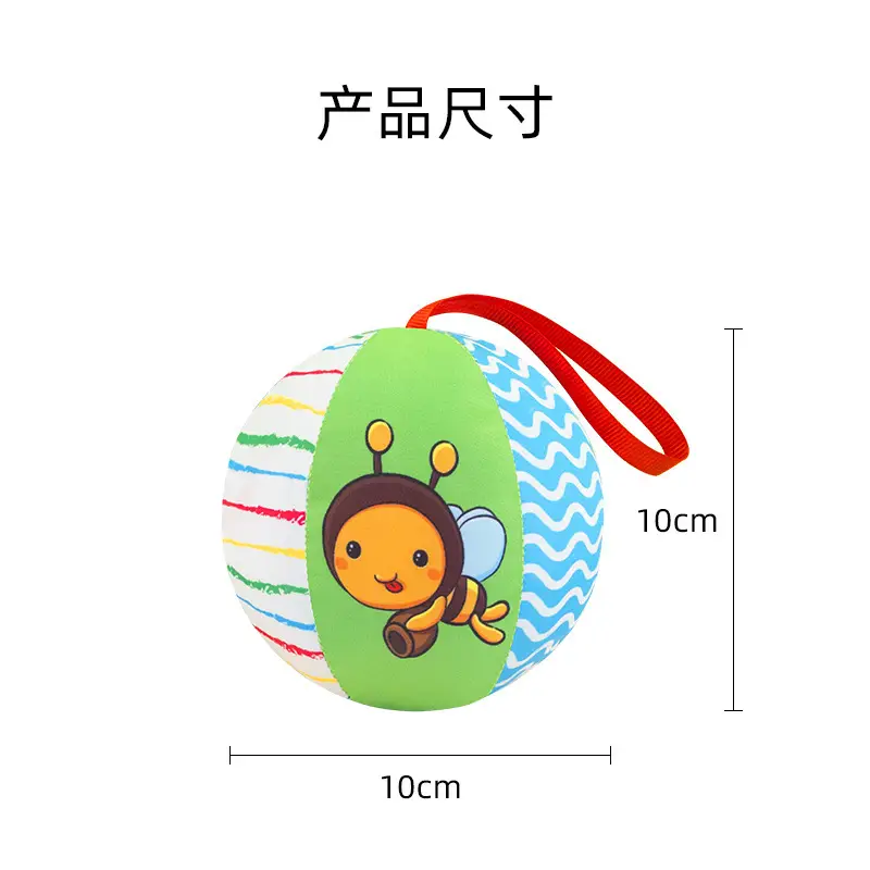 Infant Animal Chasing Vision Ball Toy Set — feature 17