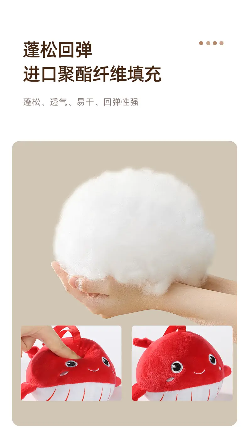 Infant Animal Chasing Vision Ball Toy Set — feature 8