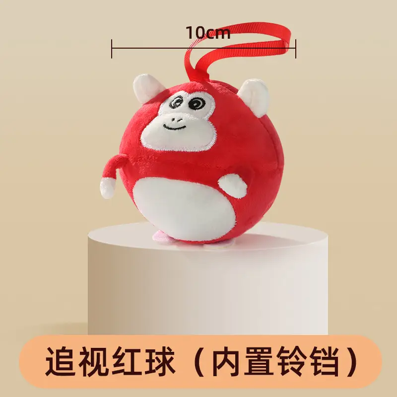 Infant Animal Chasing Vision Ball Toy Set