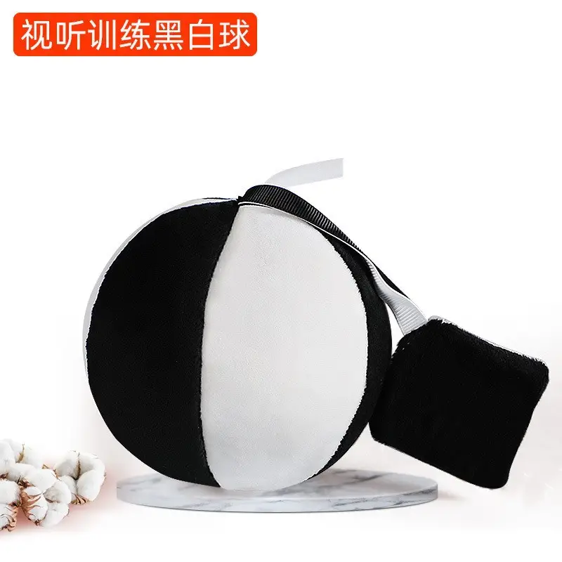 Infant Animal Chasing Vision Ball Toy Set