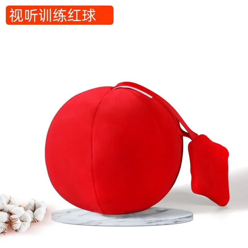 Infant Animal Chasing Vision Ball Toy Set