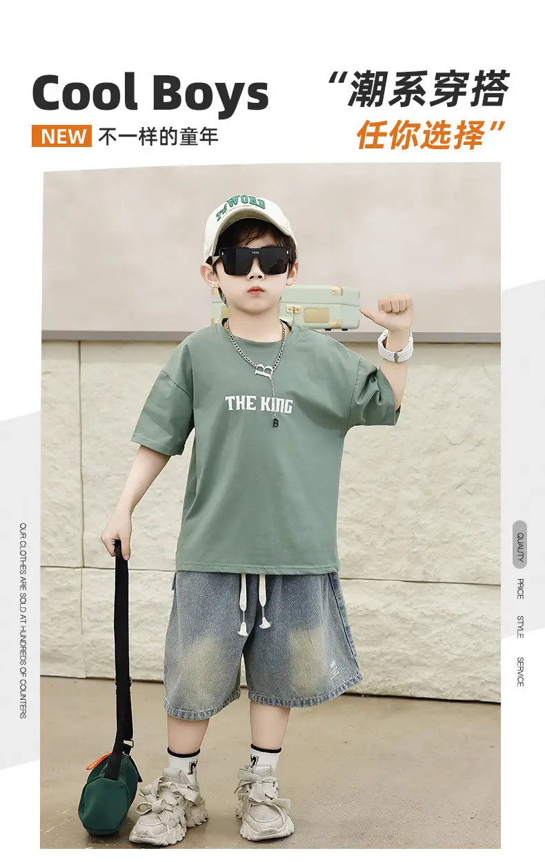 Children's Black T-Shirt Shorts Set Summer Casual Wear — feature 2