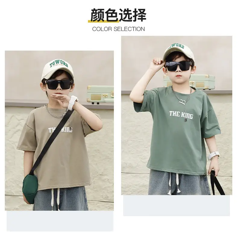 Children's Black T-Shirt Shorts Set Summer Casual Wear — feature 4