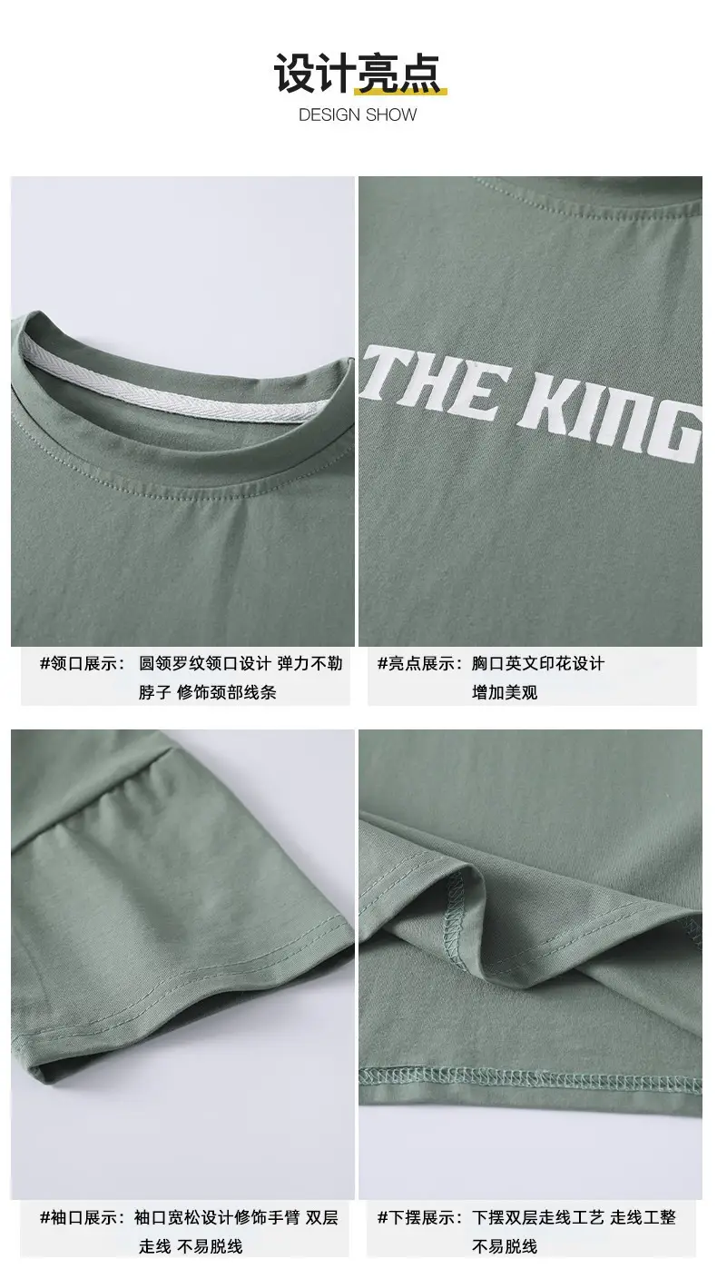 Children's Black T-Shirt Shorts Set Summer Casual Wear — feature 5