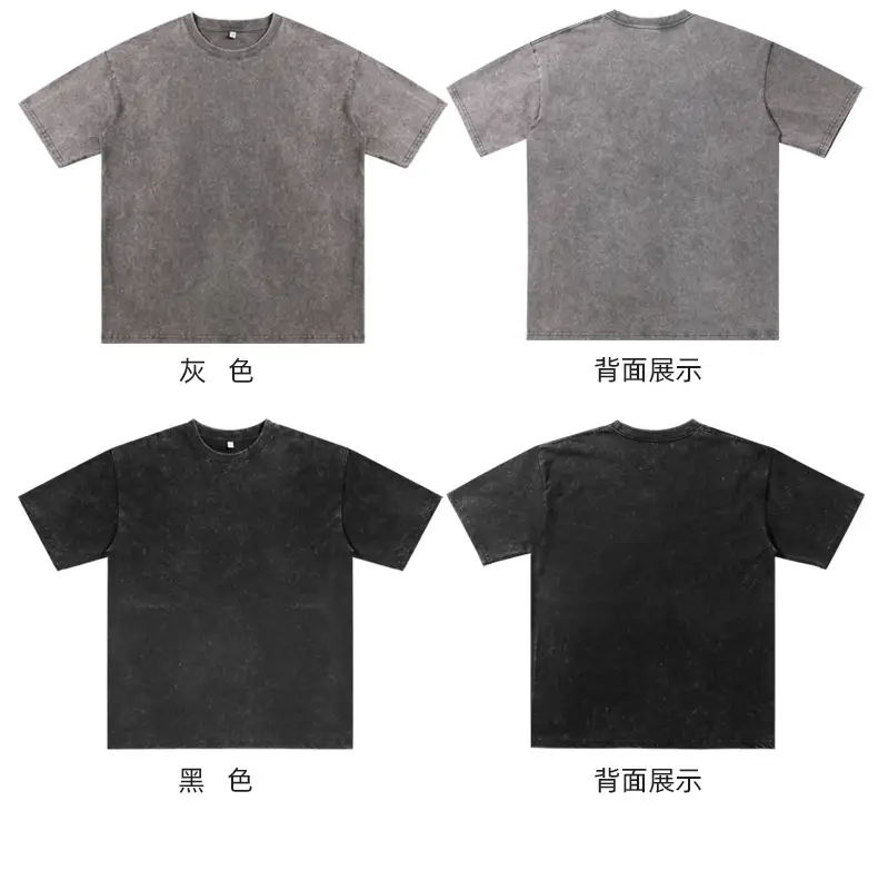 Heavy Duty Pure Cotton Men's T-Shirt Black Short Sleeve — feature 33