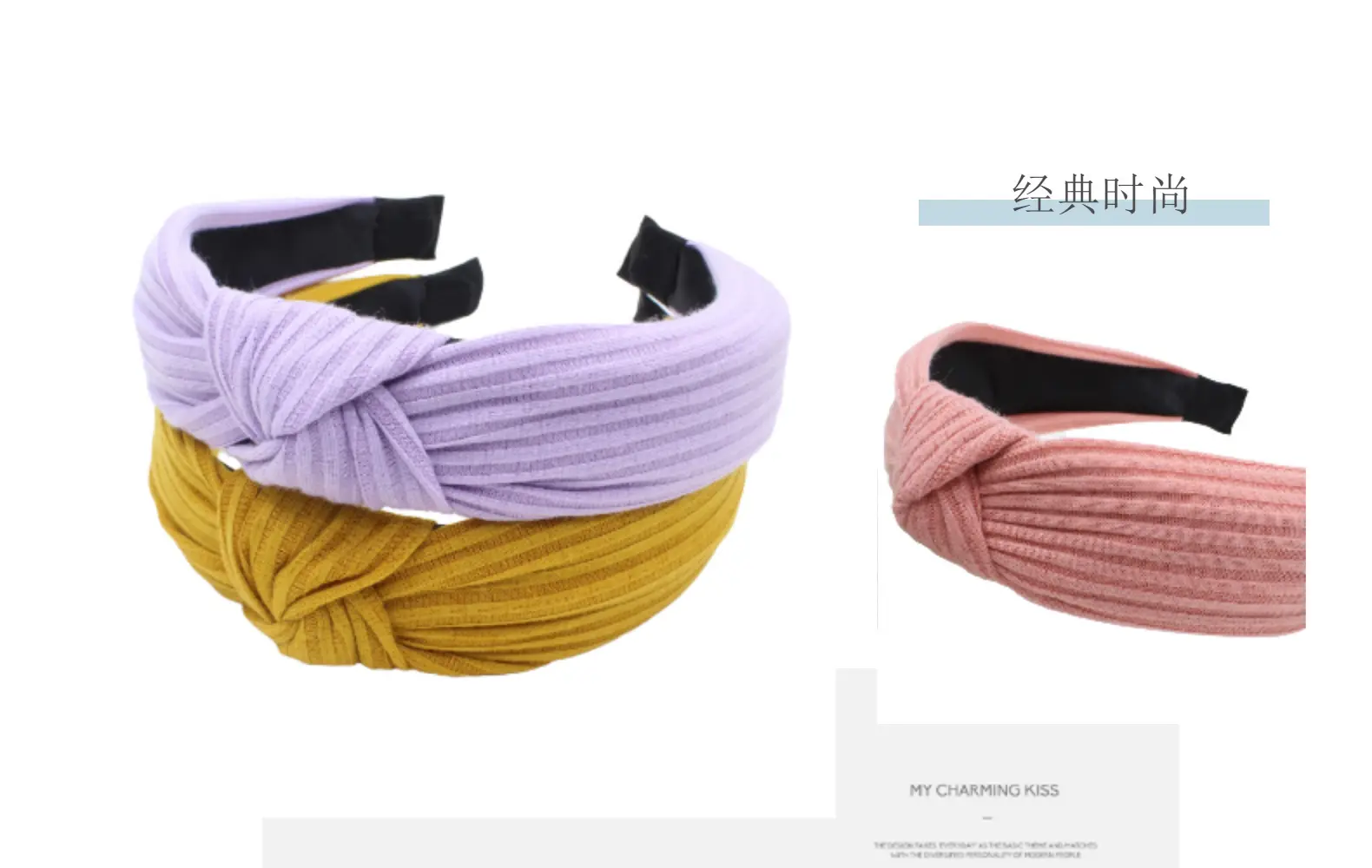 Purple Knitted Wide Cranial Headband for Women — feature 3