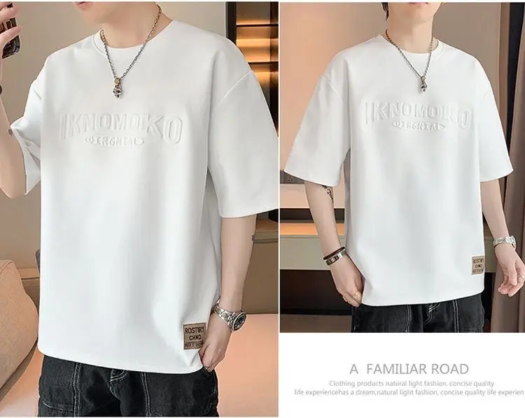 Men White Loose Fit T-Shirt 2024 Summer — feature 10