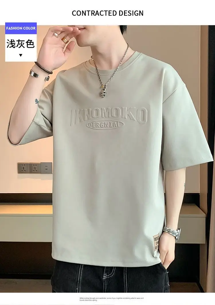 Men White Loose Fit T-Shirt 2024 Summer — feature 11
