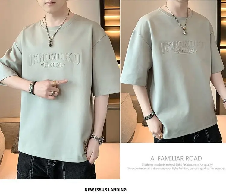 Men White Loose Fit T-Shirt 2024 Summer — feature 12