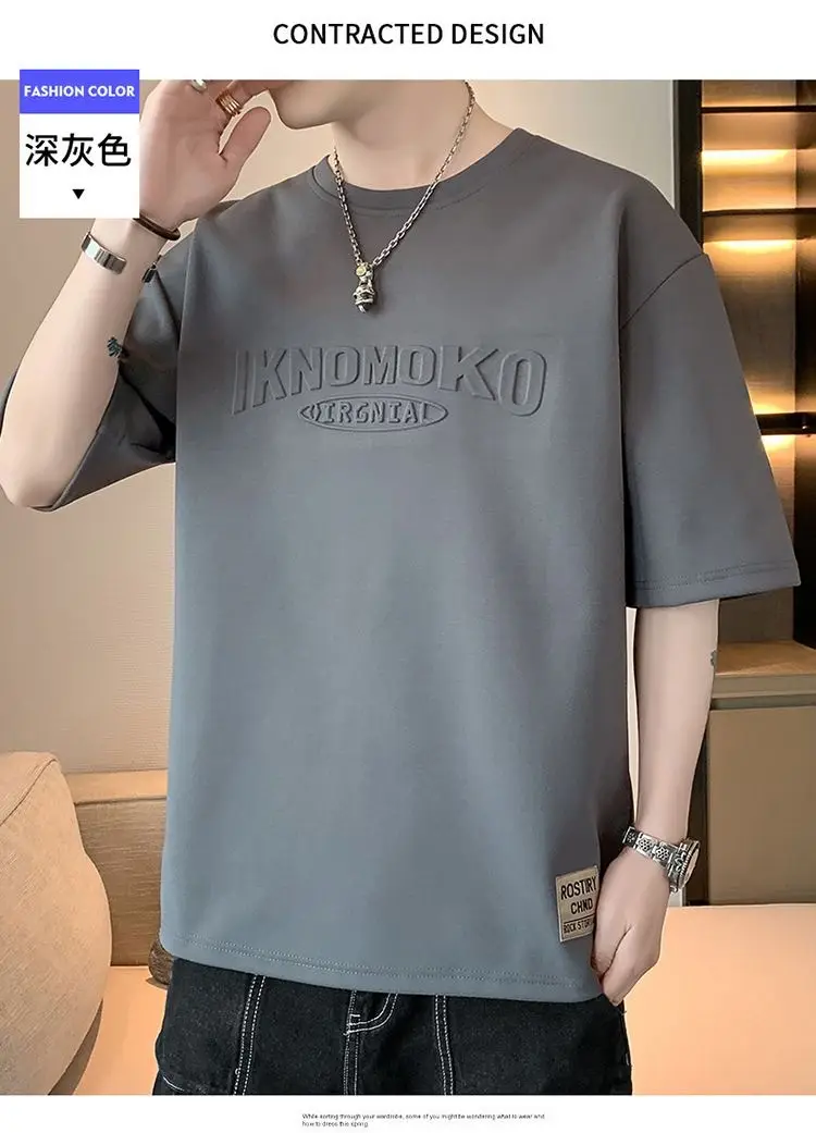 Men White Loose Fit T-Shirt 2024 Summer — feature 13