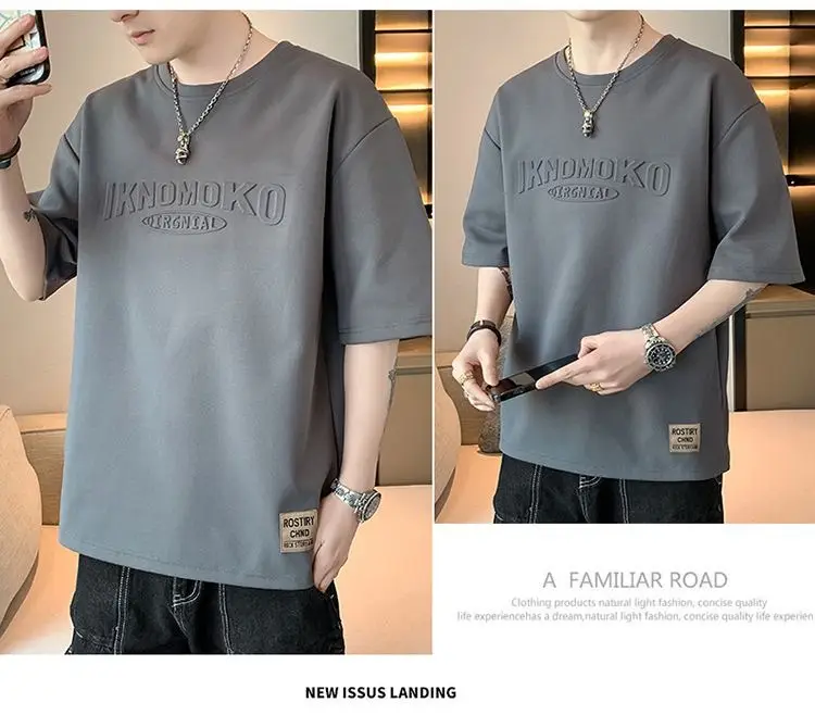 Men White Loose Fit T-Shirt 2024 Summer — feature 14