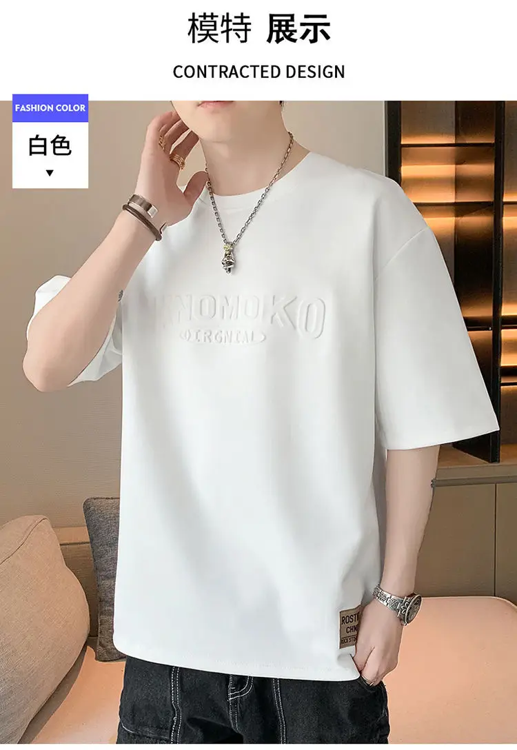 Men White Loose Fit T-Shirt 2024 Summer — feature 8