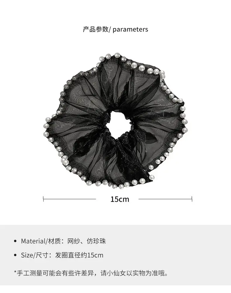 Korean Style Pearl Lace Hair Loop for Women — feature 3
