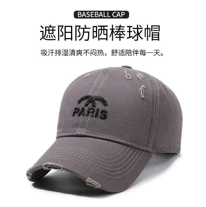 Women's Korean-style Dome Cap Summer Sunshade — feature 1