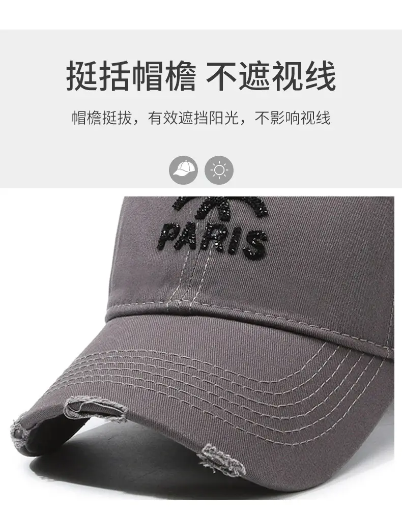 Women's Korean-style Dome Cap Summer Sunshade — feature 2