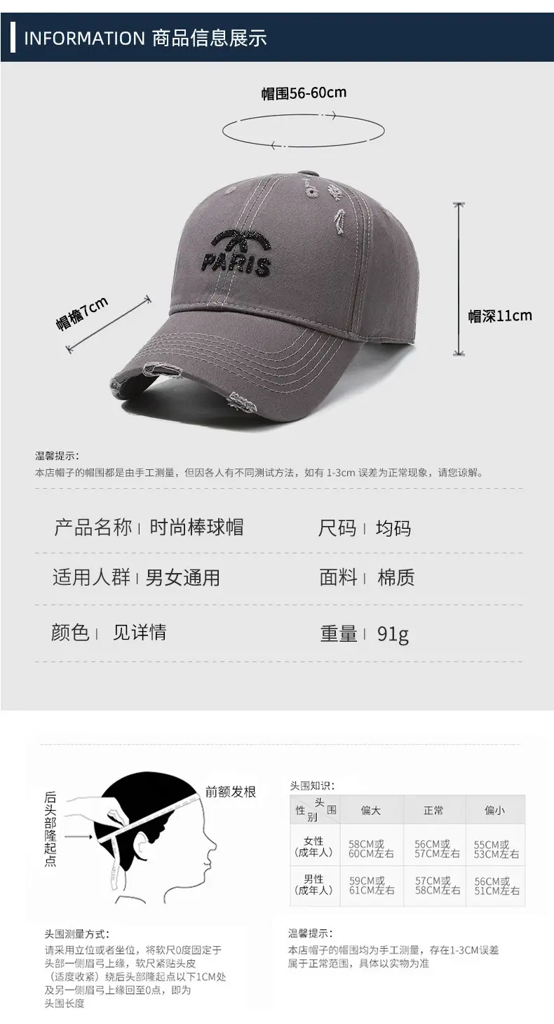 Women's Korean-style Dome Cap Summer Sunshade — feature 6