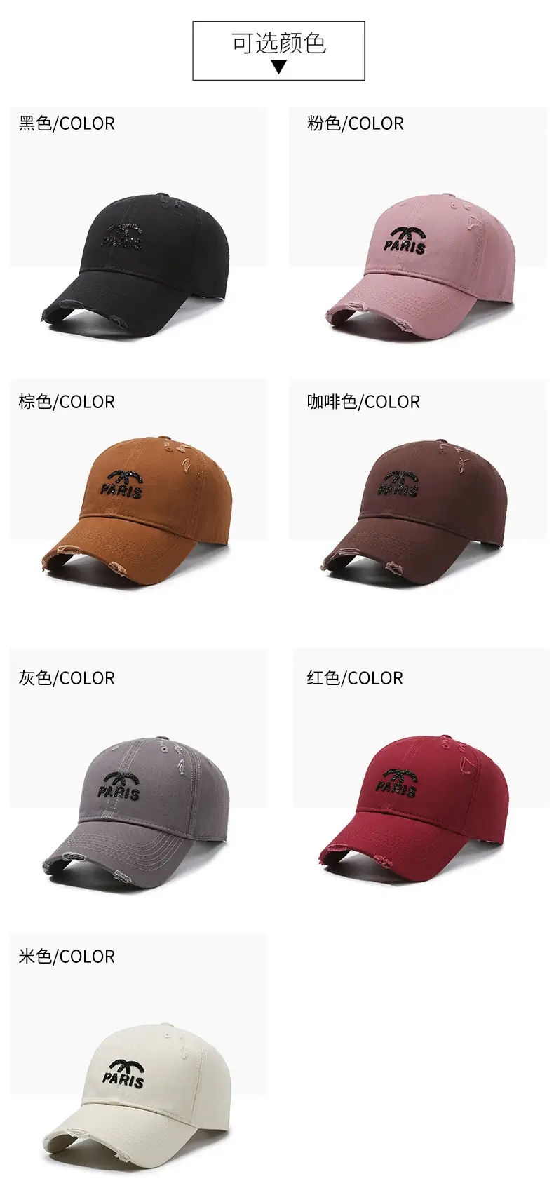 Women's Korean-style Dome Cap Summer Sunshade — feature 7