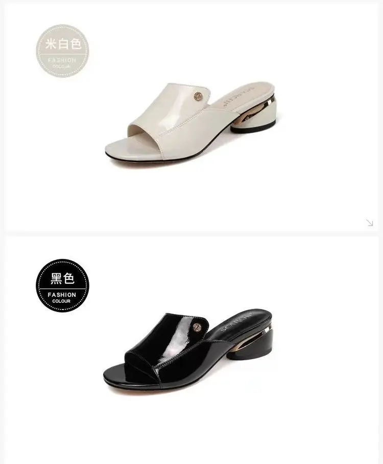 Women's Cream Heel Slippers Summer — feature 11