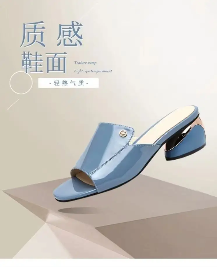 Women's Cream Heel Slippers Summer — feature 5